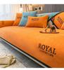 Chenille Sofa Cover Non-slip Modern Simple Sofa Mat Cushion for Living Room Four Seasons Universal Couch Slipcovers Solid Color