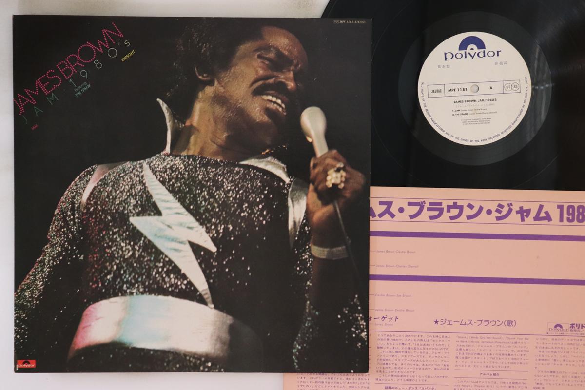 

LP Record JAMES BROWN - Jam / 1980 s MPF1181PROMO POLYDOR 1978 Japan Soul/Funk Used