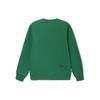 Li Ning Sports Fashion Series Embroidered Pullover Sweatshirt Men Sweatshirt Green AWDRF21-3