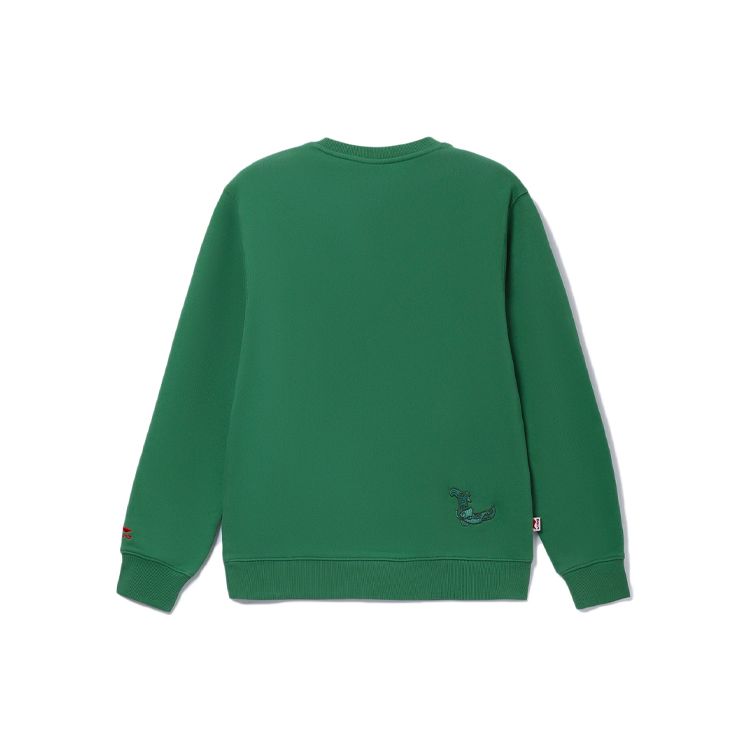 Li Ning Sports Fashion Series Embroidered Pullover Sweatshirt Men Sweatshirt Green AWDRF21-3