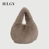 Autumn Winter Furry Clutch Bag High-End Fashionable Portable Plush Bag