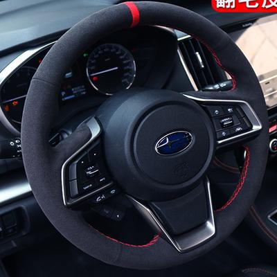 For Subaru Ascent Forester Crosstrek 2018- Hand Stitched Non-slip Black Suede Car Steering Wheel Cover