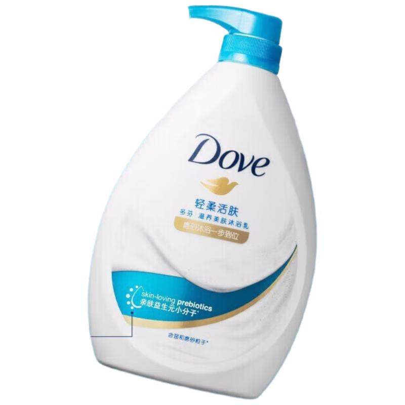 Dove Gentle Exfoliating Nourishing Body Wash