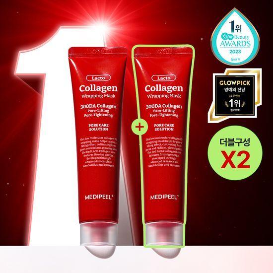 Medipeel Red Lacto Collagen Wrapping Mask 70ml (+70ml Double Offer)