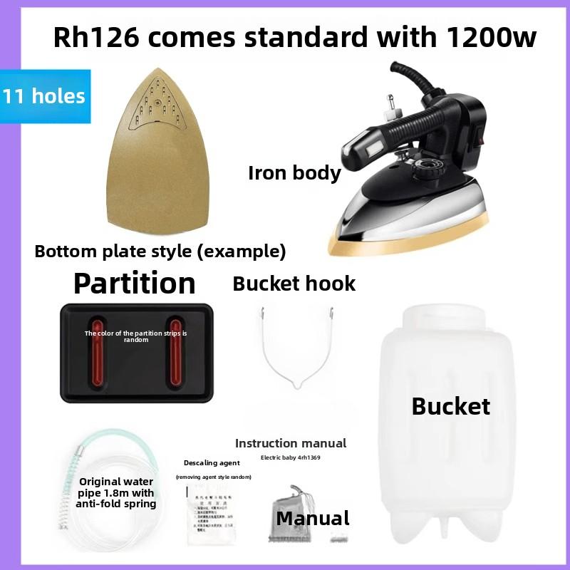 220В Паровой утюг Высокомощный Промышленный Гладильный Одежда Химчистка Магазин Штор