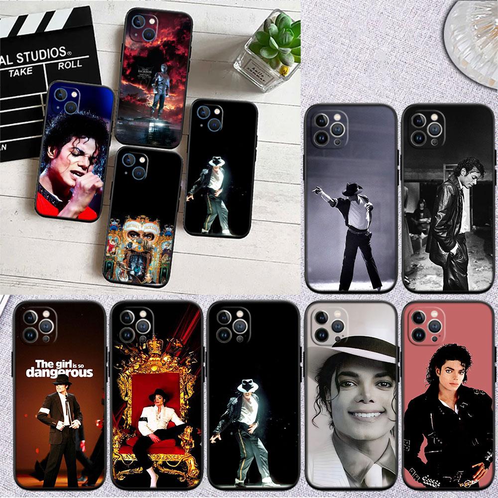 M-Michael J-Jackson Telefontok Samsung Galaxy A11 A12 A13 A15 A52S A53 A55 A56 A70 A71 A72 A73 F06 F16 F56 A32 A33 készülékekhez