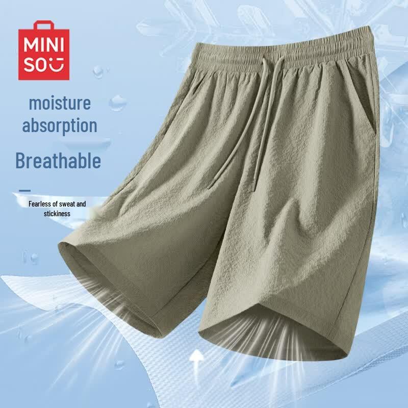

MINISO Men s Breathable Textured Performance Shorts 4XL