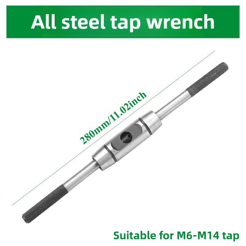 Adjustable Tap Wrench Hardened Steel T Handle Ratchet Tapping Tool for Threading