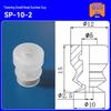 Triple-Layer Vacuum Release Silicone Nozzle for Robotic Arm