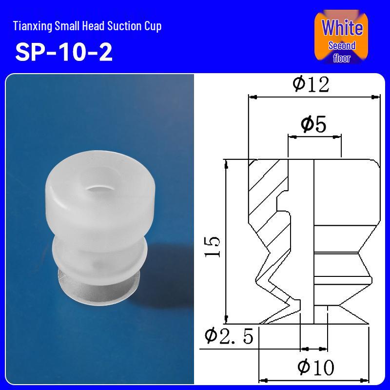 Triple-Layer Vacuum Release Silicone Nozzle for Robotic Arm