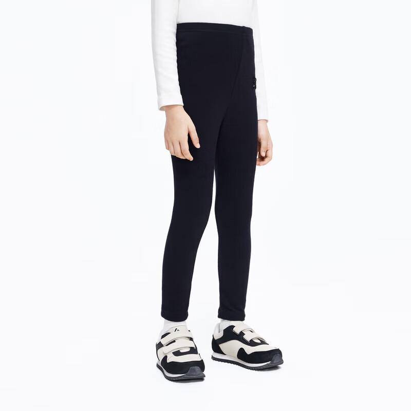 Little MO&Co. Girls' Antibacterial Slim-Fit Stretchy Leggings