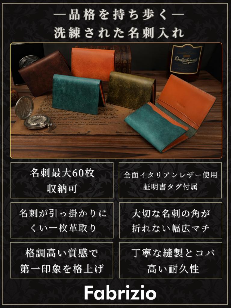 Fabrizio Business Card Holder for Men and Genuine Large Easy Italian Business Card Leather Women, Leather, Capacity, Access, Leather, Case, (Petrolio)