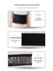 Infrared Red Light Therapy & Heating Waist Belt for Lumbar Support