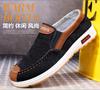 2024 Men Plus Size Male Loafers Casual Comfortable Sneakers Slip On Leisure Shoes Lightweight Vintage Flats