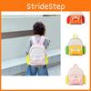 Cute Unisex Children's Backpack In Fun Colors Perfect For School And Daily Use