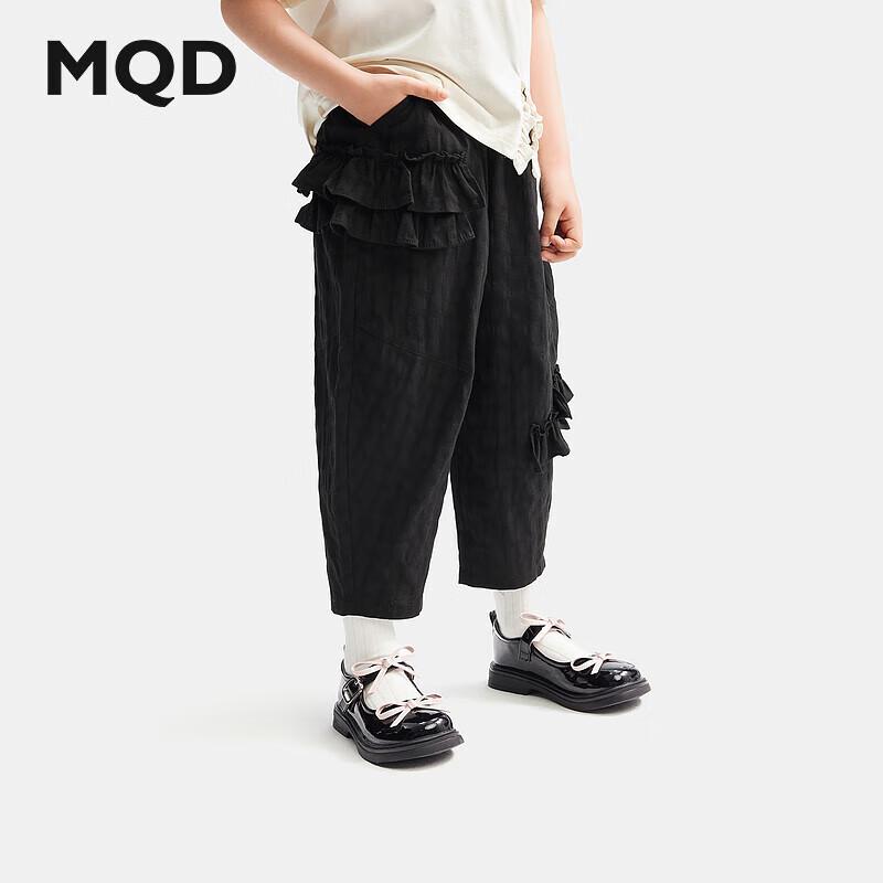 MQD Girls  Summer Loose Tapered Casual Pants 150cm