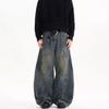 American retro washed old scimitar jeans men's and women's street trendy brand ruffian handsome loose and versatile wide-leg floor-mopping pants