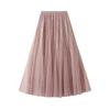 JINJUDUO Pleated Tulle Perfect for and This long skirt features a flowy flared midi skirt with an elastic This stylish skirt is perfect for a