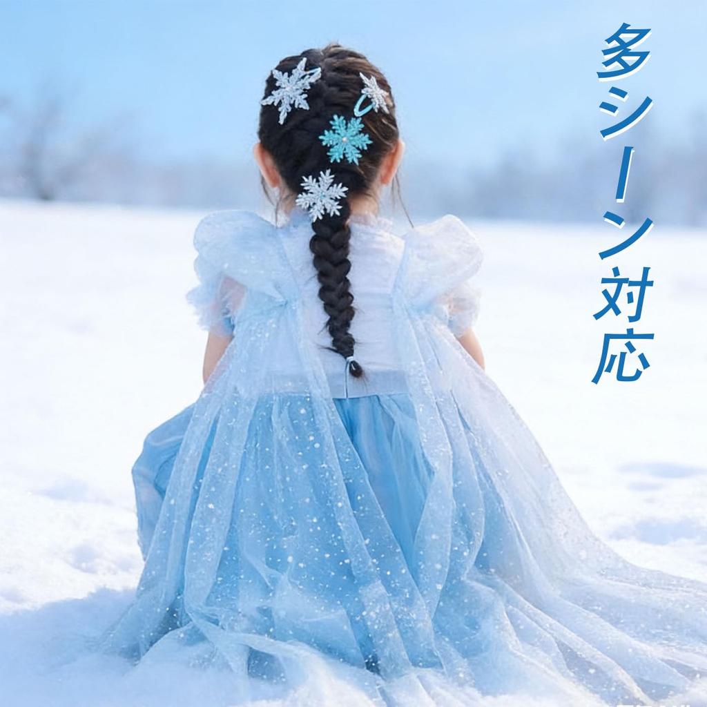 HUIKKJP Schneeflocken Haarspangen, 6-teiliges Set für Kinder und Erwachsene, Weihnachtsfeier Kostüm Haaraccessoires