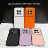 Redmi K90/Note15 Corning Leather Anti-Fall Case, Fits Redmi Turbo5/Note14.