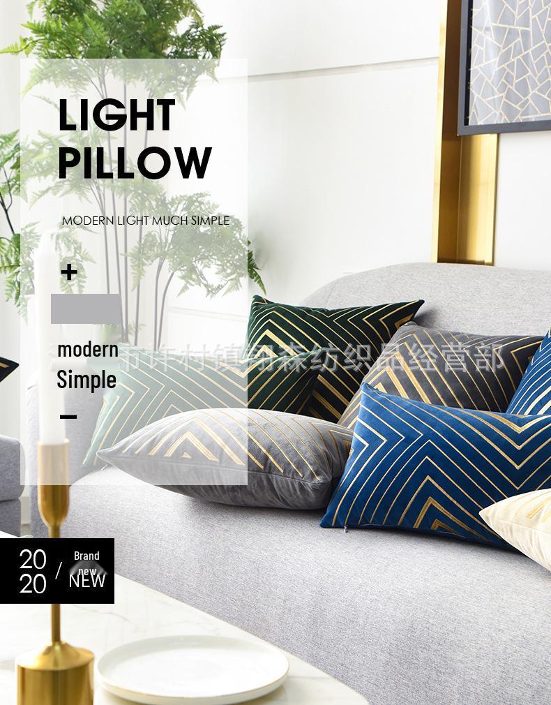 Modern Nordic Geometric Striped Sofa Back Cushion - Light Luxury Style