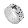 Gucci Ineinandergreifender G und Biene Gravierter Ring 728304 J8400 0728