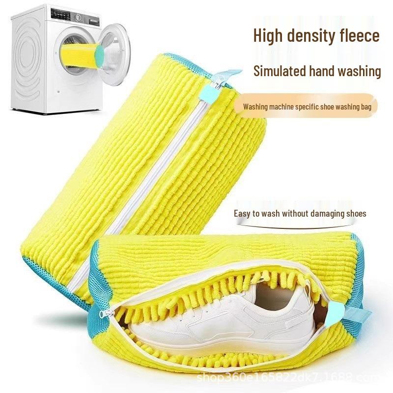 Hot Spot Brake Zipper Shoe Washing Bag - Anti-Deformation Laundry Solution for Shoes
