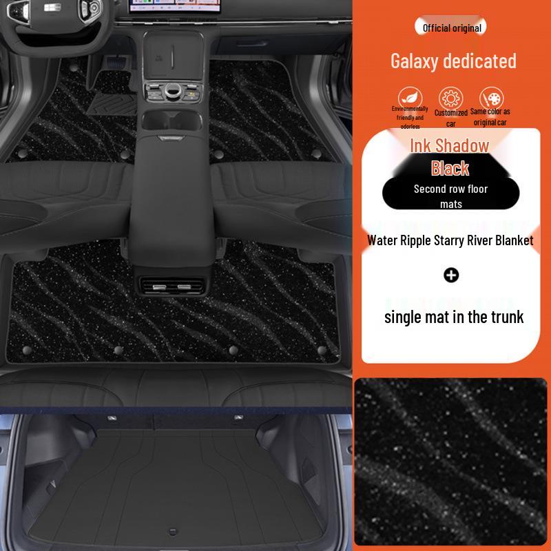 Full Coverage Foot Mats & Trunk Mat for Geely Galaxy Starship 7 - Interior Modification & Decoration Accessories