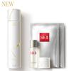 New Lxp Essence 150ml Set