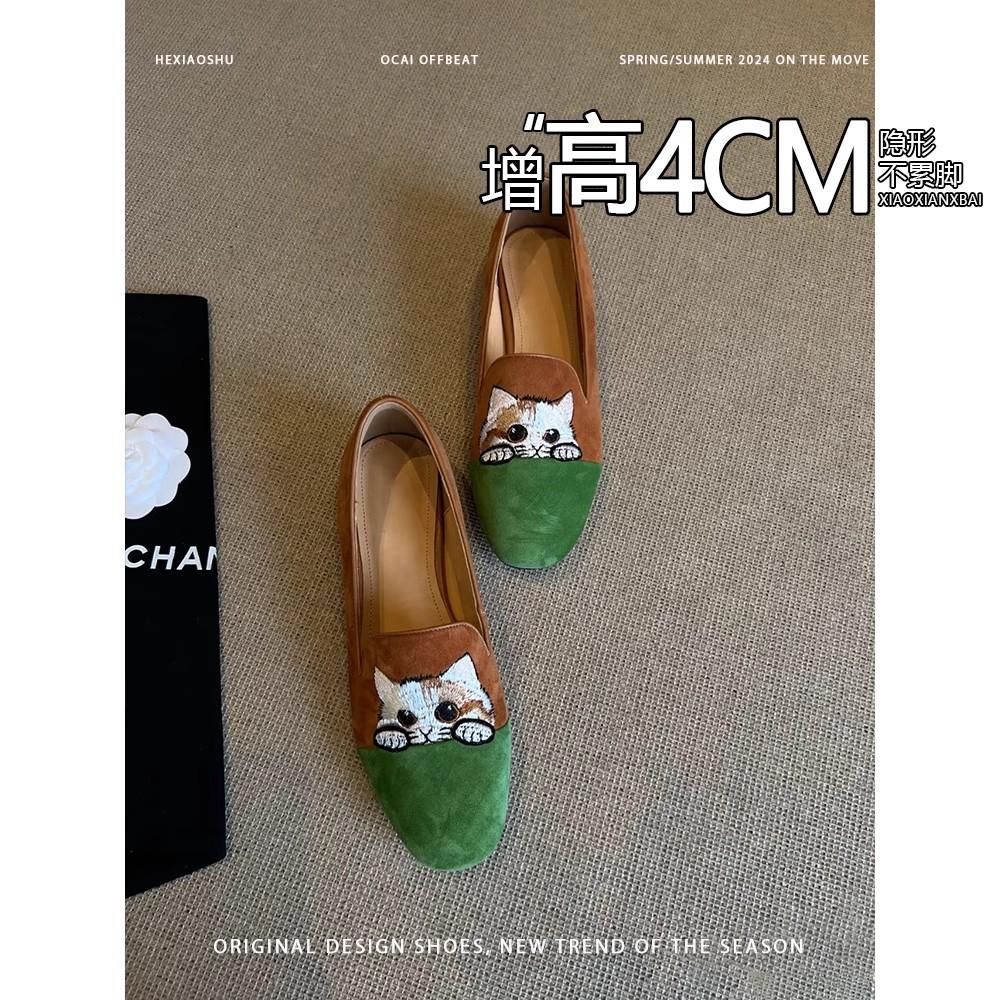 

Flat bottomed single shoes for women spring 2025 new suede bean shoes for women 40 коричневый