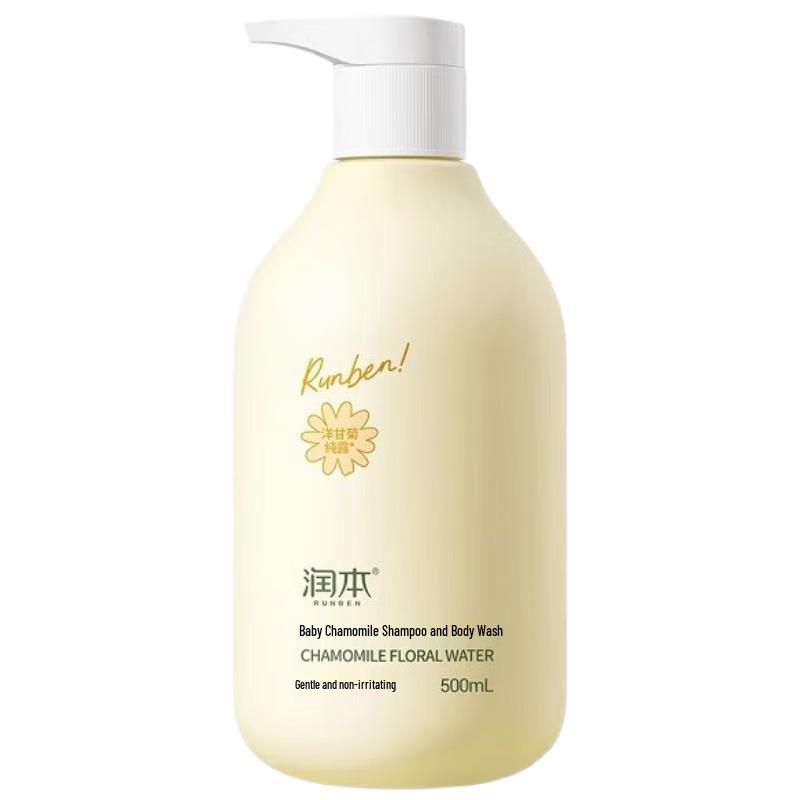 RUNBEN Baby Chamomile Shampoo & Shower Gel