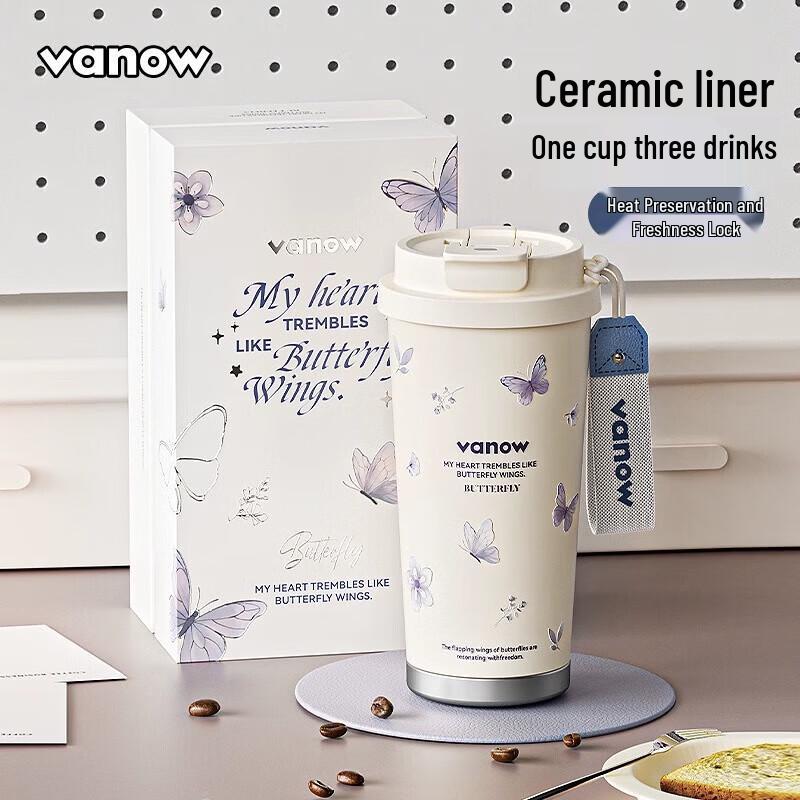 Vanow Butterfly Insulated Coffee Straw Cup