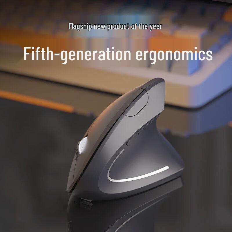 T22 Ergonomic Dual-Mode Wireless Vertical Mouse