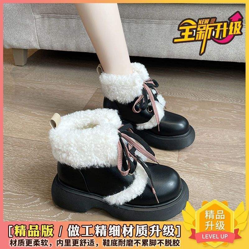 Snow boots women's 2025 winter new thick-soled velvet warm lamb wool white Martin boots versatile cute short boots