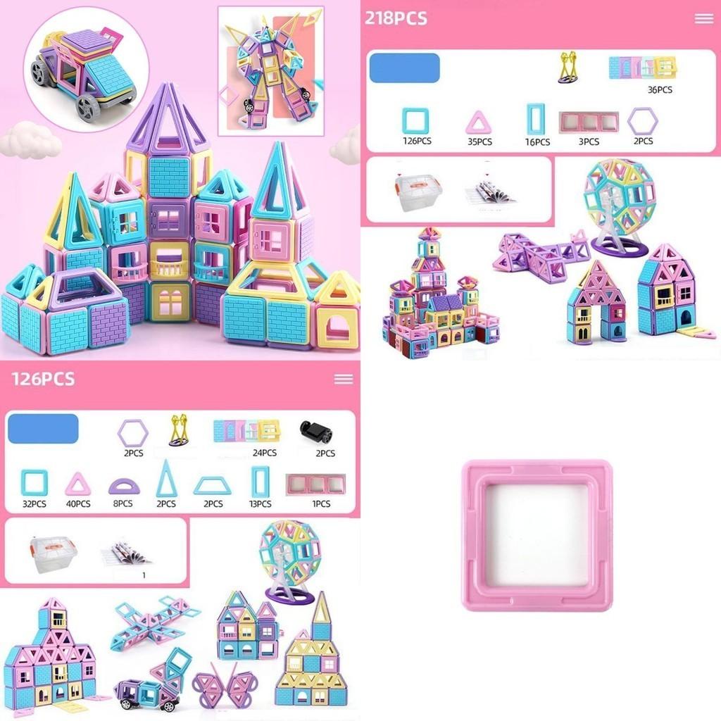 Superior Magnetic Building Blocks Set Lightweight And Non-toxic Construction Toy