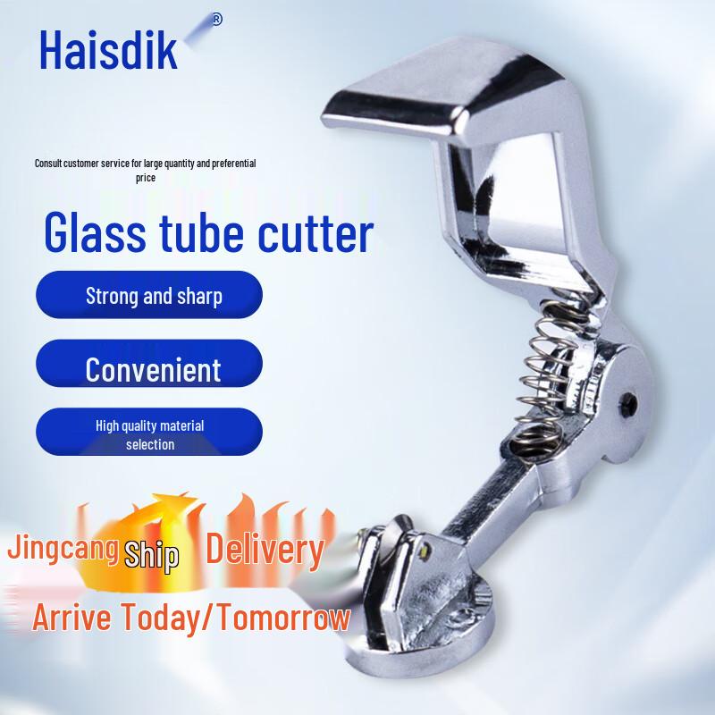 Haistdiek HKCX-31 Lab Glass Tube Cutter 30mm