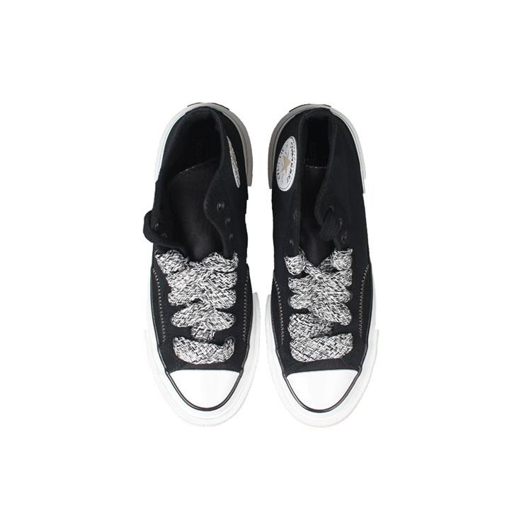 Converse Chuck 70 HI 'Black Double Vulc' Men's A07075C