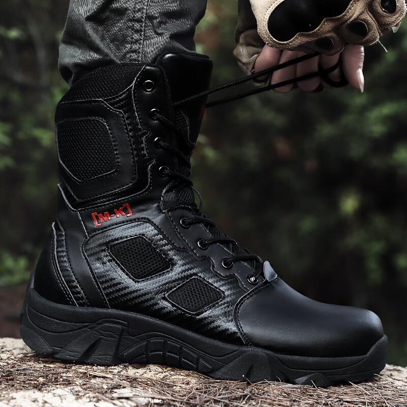 Men's Steel Toe Outdoor Tactical Boots