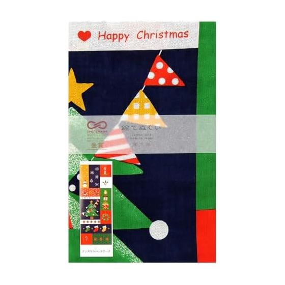 Hamamonyo Christmas Patchwork Tenugui Towel
