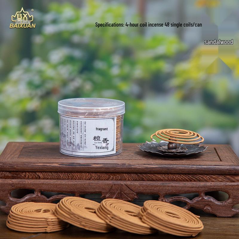 4-Hour Sandalwood & Mugwort Coil Incense (120 Pcs) with Burner - Indoor Long-Lasting Scent & Toilet Deodorizer
