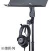 HERCULES HA700 Strap & Headphone Holder