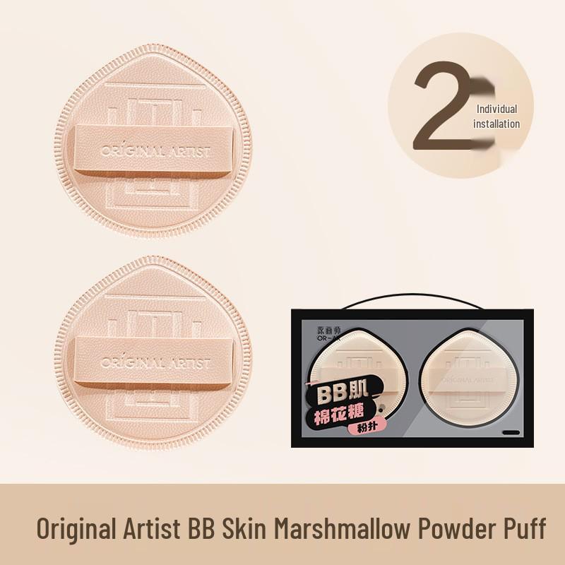 Original Artist Dual-Use Powder Puff: Expands When Wet, Non-Absorbent, Even Application for Concealer