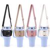 Water Bottle Holder PU Leather Cover Travel Water Bottle Sling Bag with Adjustable Strap Portable Cup Sleeve 30oz & 40oz Tumbler