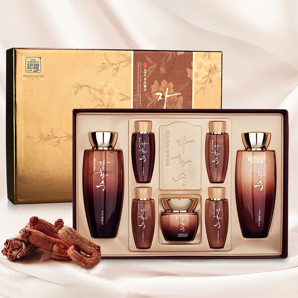 

A 3-piece set of excellent moisturizing moisturizing and skin-balancing women s cosmetics