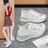 Breathable Lightweight Sports Shoes, Women's Versatile Thick-soled Casual Shoes Devotion