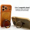 Magnetic Suction Bracket Is Suitable for Apple 17promax Mobile Phone Case 15 Mecha Frame iPhone16 Matte AI Button Case.