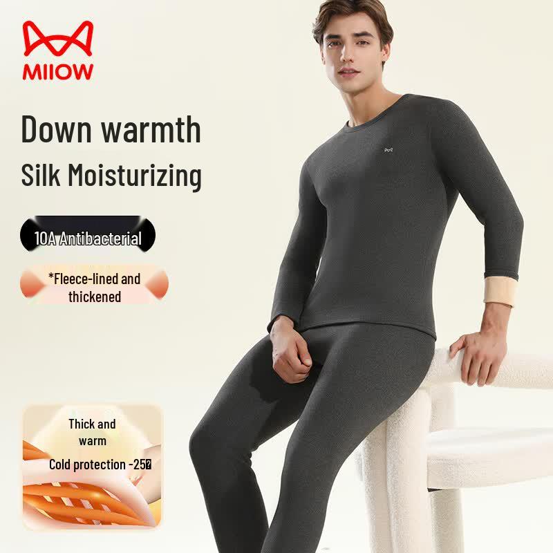 Mao Ren Men s Down Silk Blend Thermal Underwear Set RMC242501 2XL