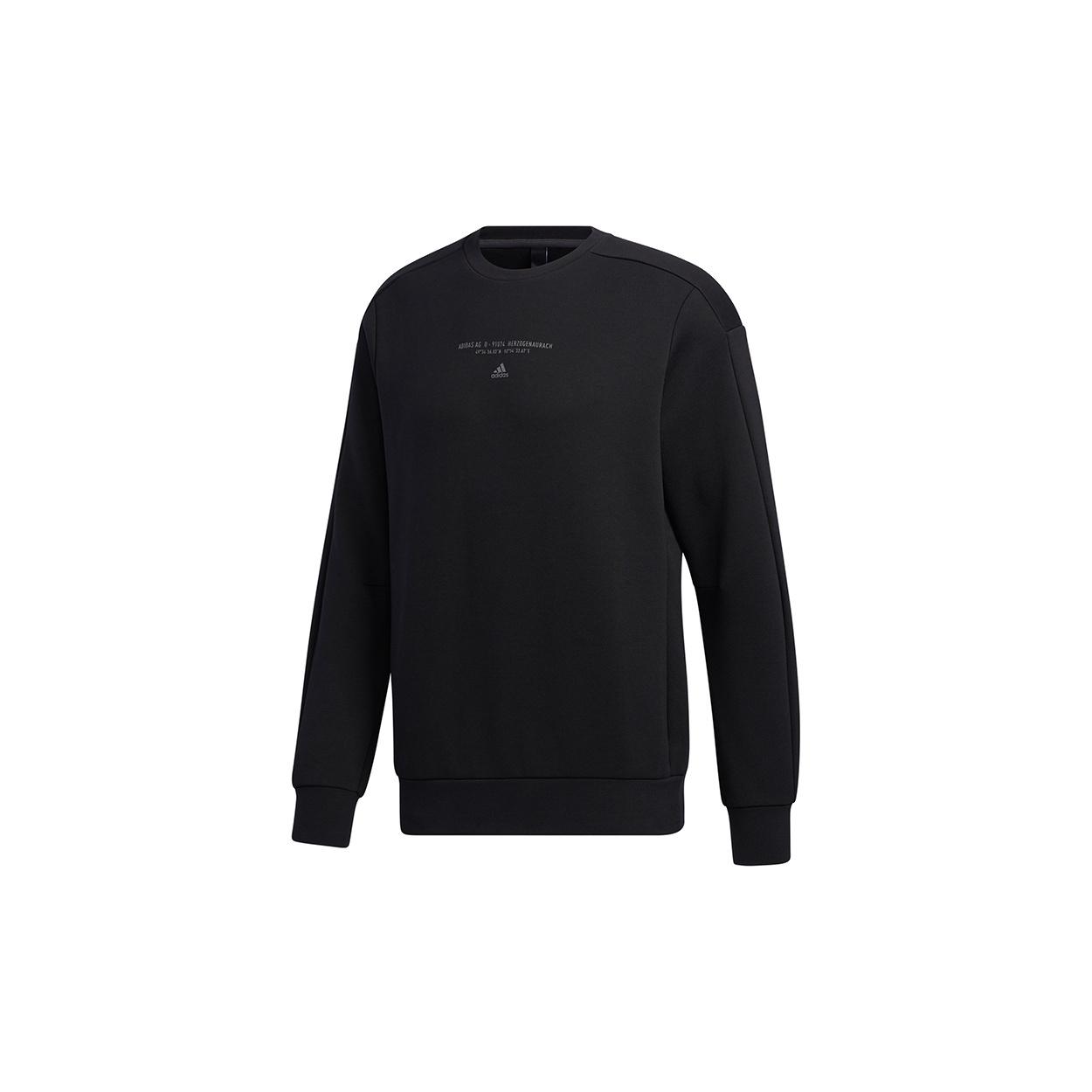 adidas Th Swt Silo Sport Round Collar Men s Black GM4413 XXL