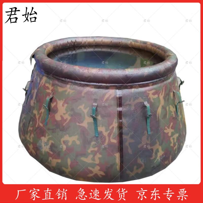 Flexible TPU Water Storage Bladder