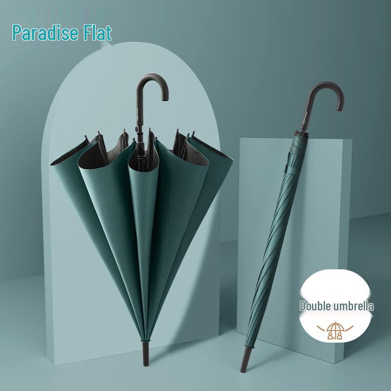 Paradise Windproof 10-Rib Long Handle Sun & Rain Umbrella
